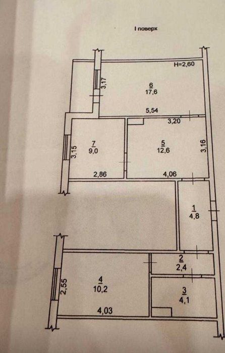 2-rooms apartment apartment by the address (area 63 m²) - Atlanta.ua - photo 17