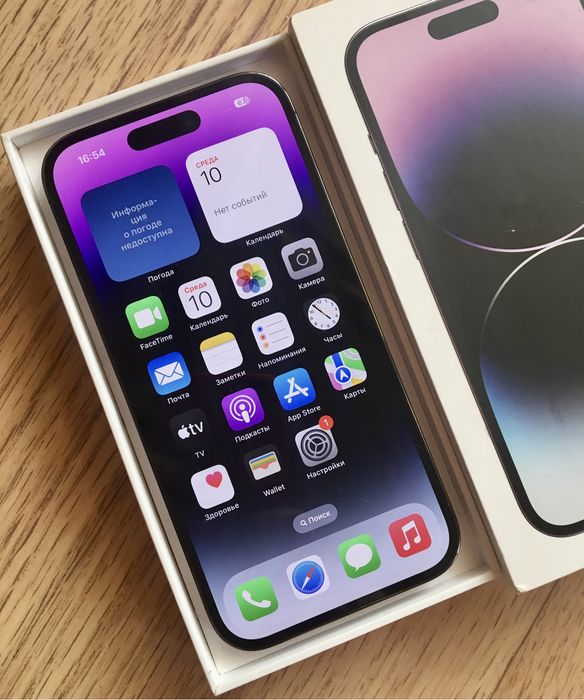 IPhone 14 Pro 512 ГБ.Физ сим.Неверлок,Айфон 14 Про 512  ГБ