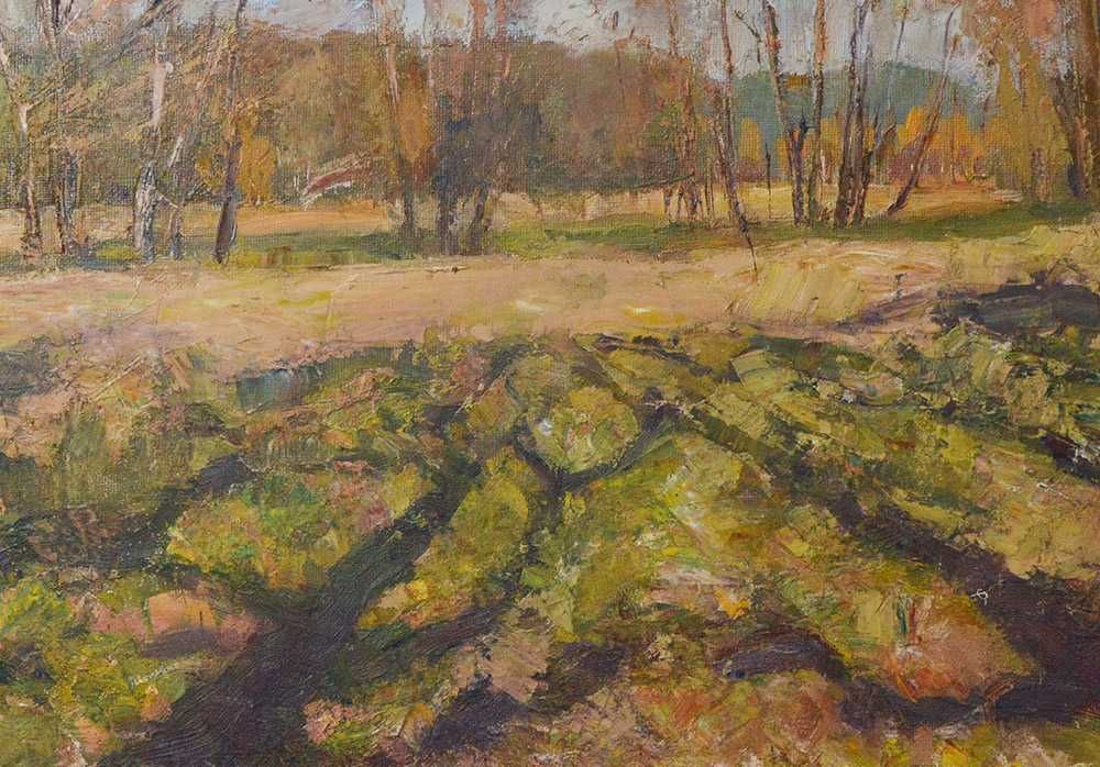 Заслуженный ХУ Мохор Юрий (1922-1997) Пейзаж с деревьями 71*60