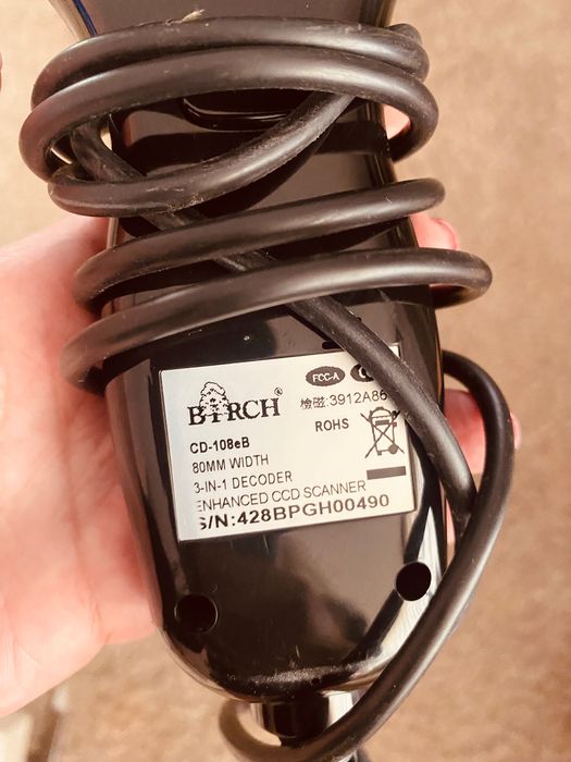 Birch Barcode Reader64585958931329122