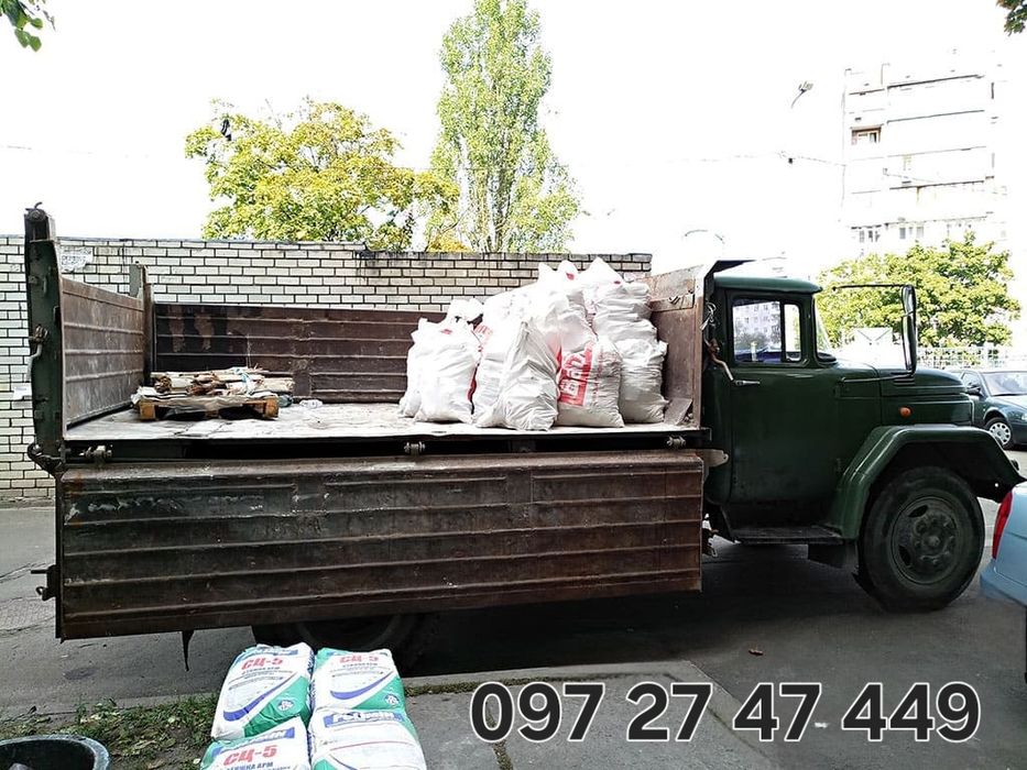 Пісок, щебінь, відсів,камінь,вивіз будівельного сміття, чорнозем