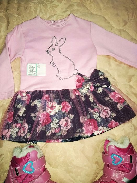 Платье новое 1- 2 года демисезонная