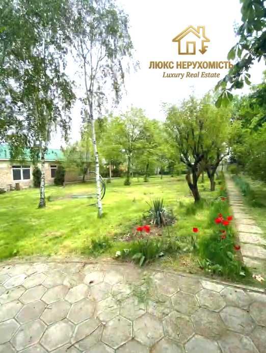 Продам будинок (простору одноповерхову садибу 550 кв.м.)  Холодна Балка