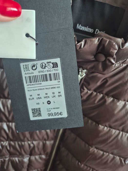 Куртка massimo dutti