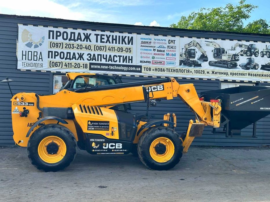 Телескопічний навантажувач JCB 533-105, 2015р. з напрацюванням 3100м/г