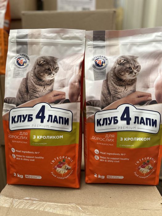 Клуб 4 лапи 2 кг Indoor 4в1