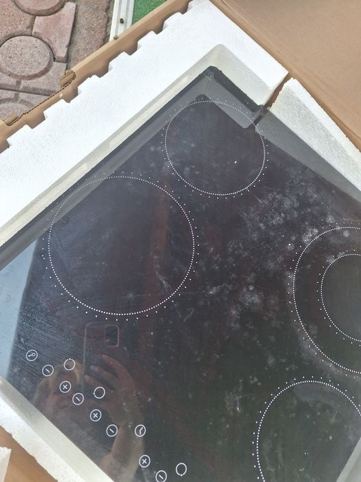 kuchenka indukcyjna elektryczna Zelmer