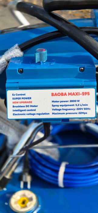 Фарбувальний безповітряний апарат Baoba Баоба MAXI - 595 ексклюзивної серії LIMITED EDITION