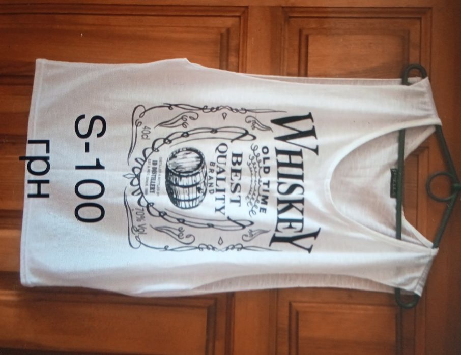 Електричний обігрівач