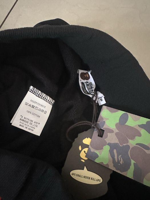 Шорти BAPE tiger