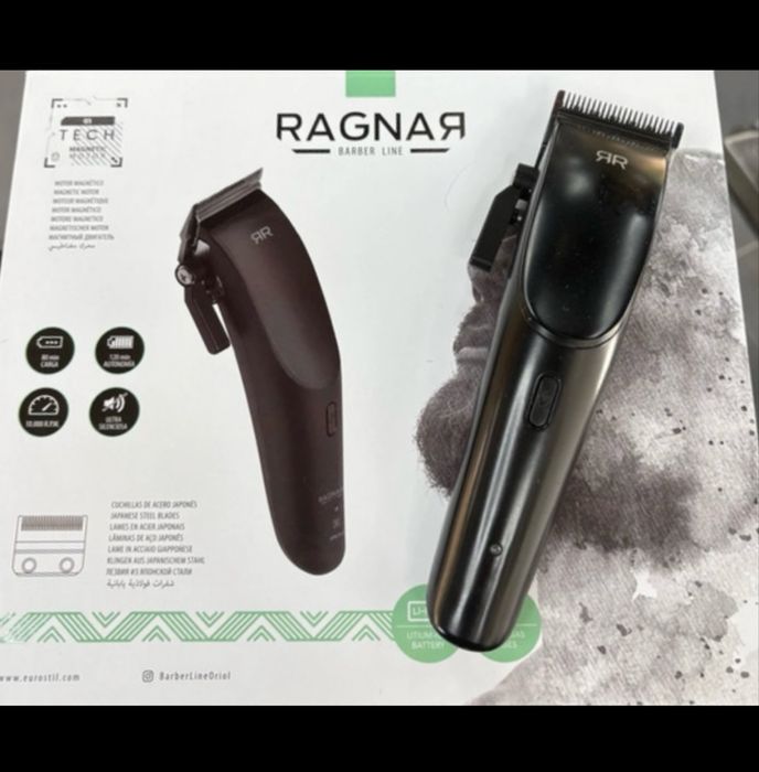 Máquina cortar cabelo RAGNAR