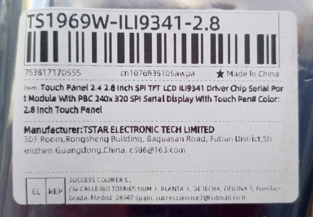 Arduino STM32 дисплей 2,8" 240x320 ILI9341 SPI с тач скрином и SD card