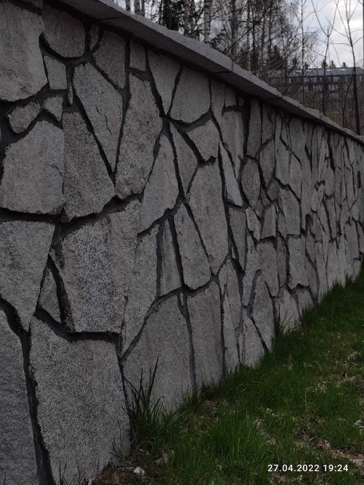 Kamień ozdobny , boniówka , granit , na elewację na mury