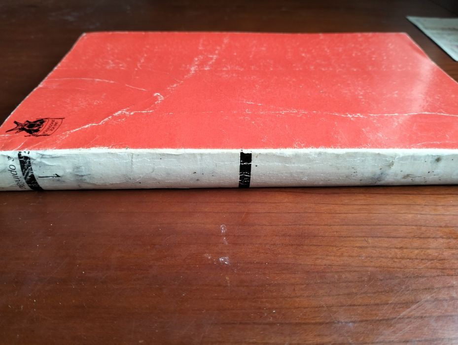 Livro Rumo à Vitória - Álvaro Cunhal
