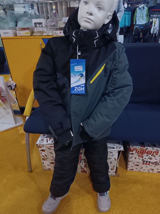 Комплект термо мальчик зима