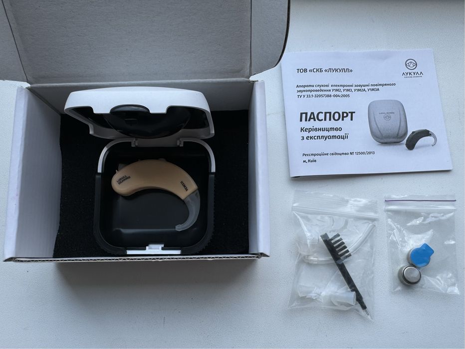 НОВЫЙслуховой аппарат LUKULL У1М3А