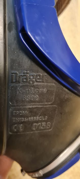 Полнолицевий протигаз маска респіратор Drager з фільтром Німеччина