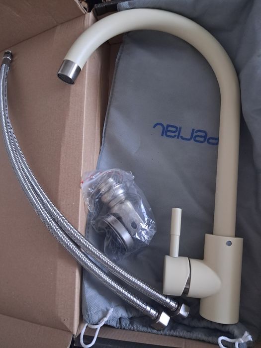 Кухонний змішувач