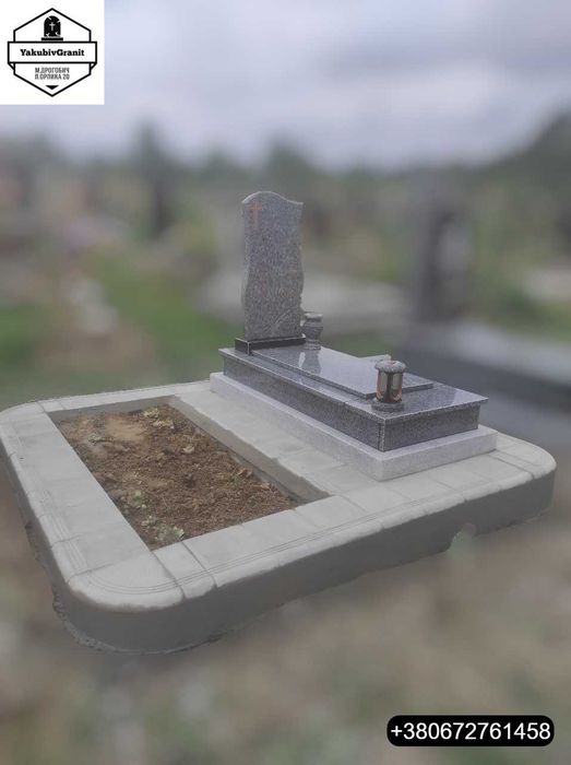 Пам'ятники Дрогобич "ФОП ЯКУБІВ"