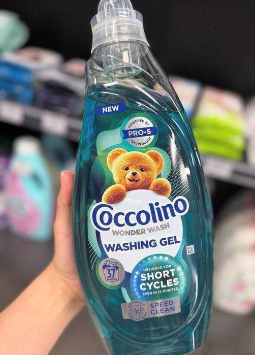 Гель для прання Coccolino