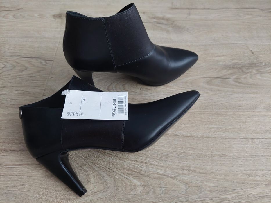 Nowe buty botki rozmiar 39