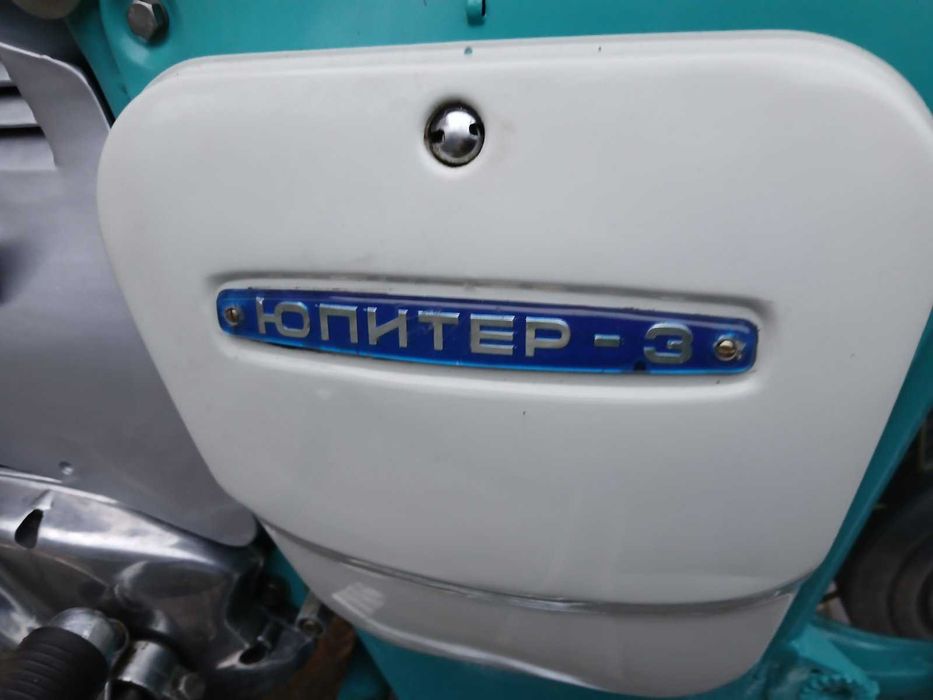 Продам  ИЖ ЮПИТЕР- 3 К