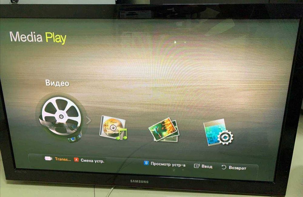 Телевізор Samsung PS42C450B1W