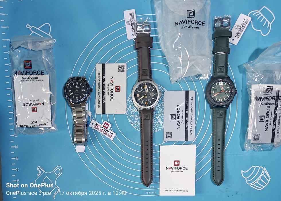 Naviforce NF 8079 часы наручные мужские