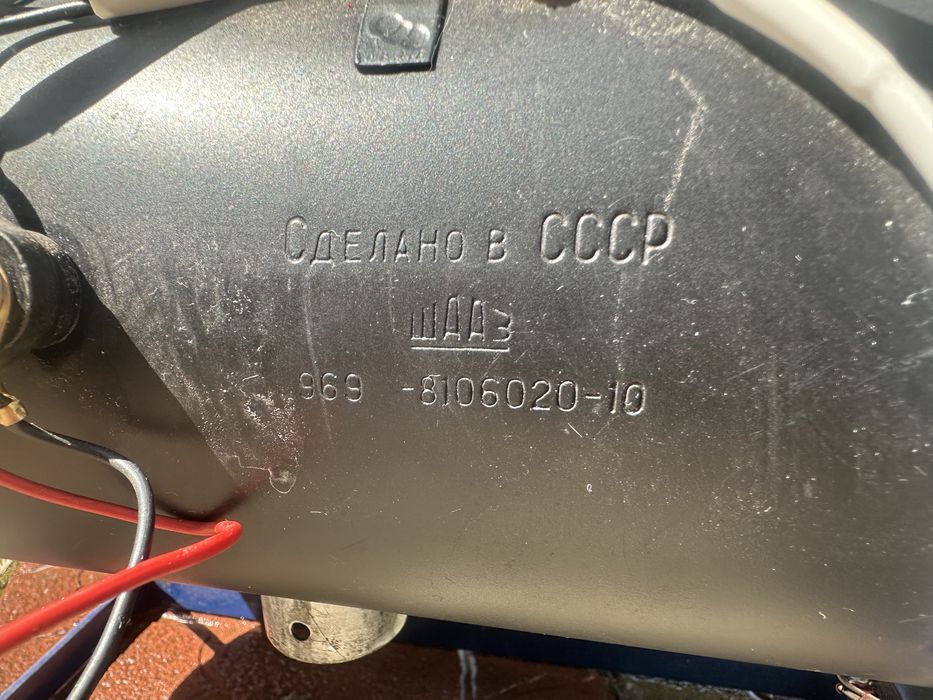 Автономний обігрівач на газу 12в ШААЗ ЗАЗ газова пушка, без балону