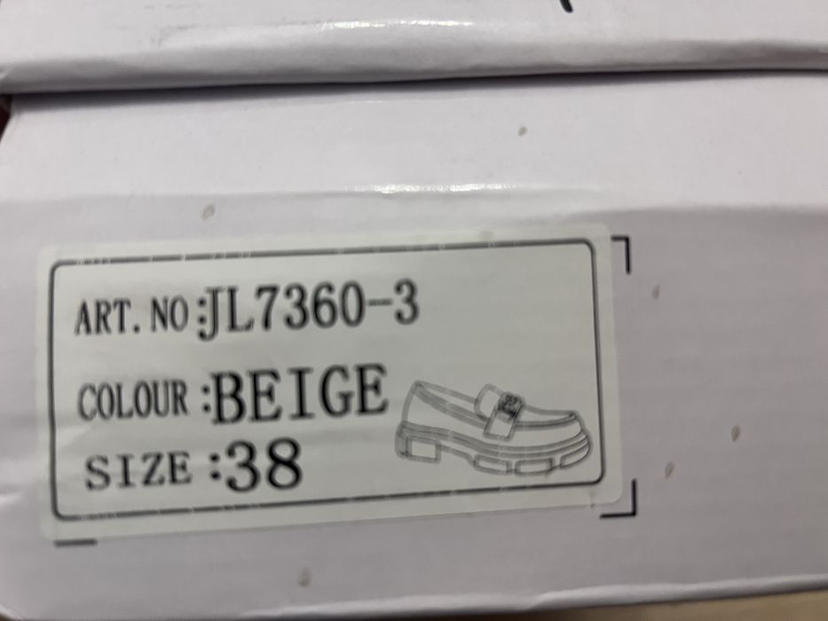 Mokasyny beżowe r.38