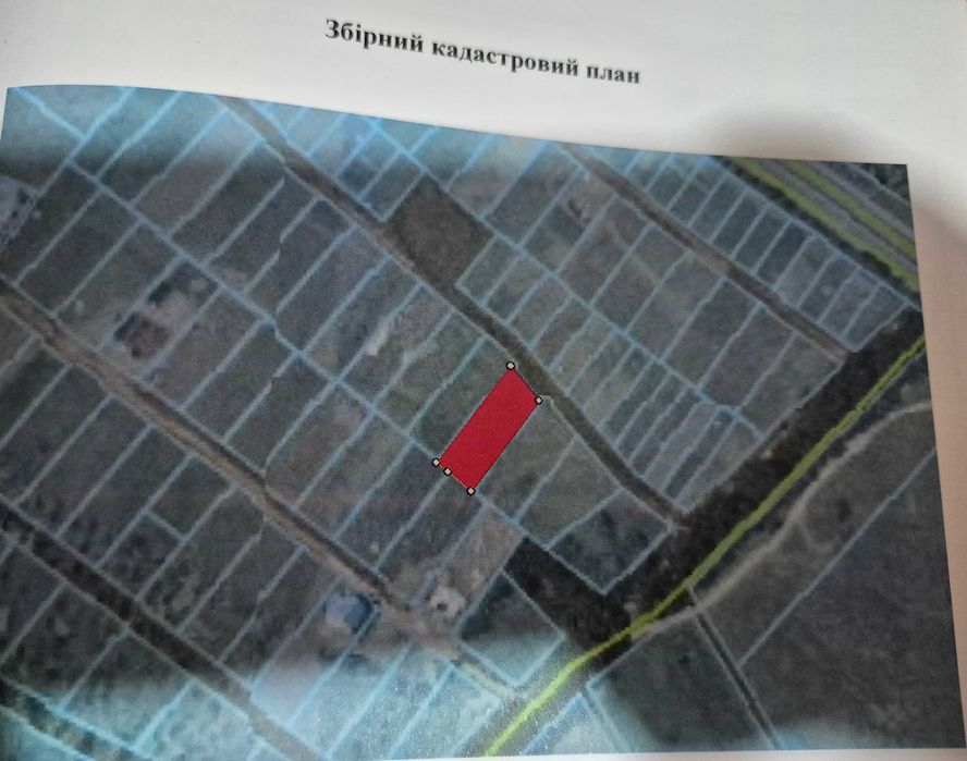Продається земельна ділянка біля Вінниці с. Зарванці, вул. Педагогічна