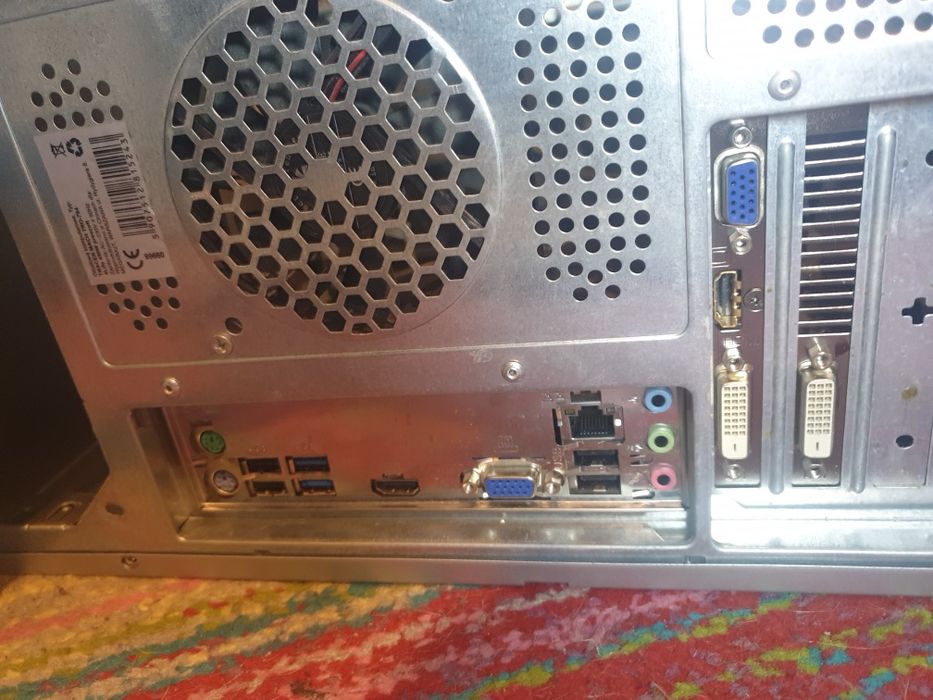 Cześć komputera Stan Nieznany Tanio