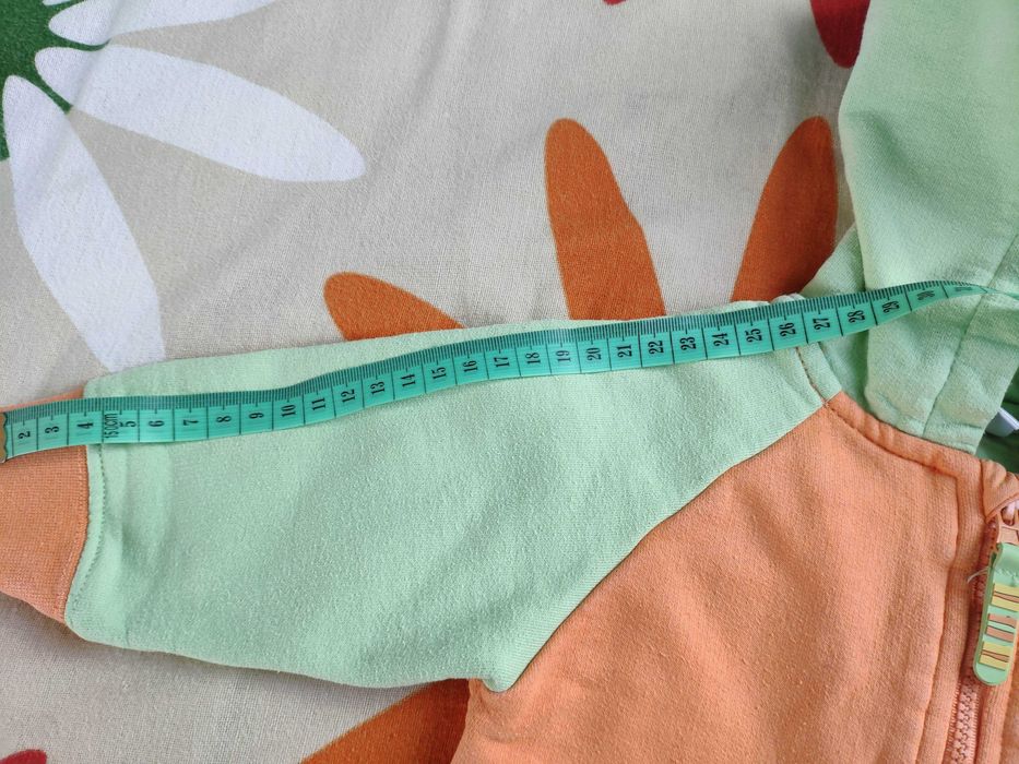 Bluza rozpinana z kapturem