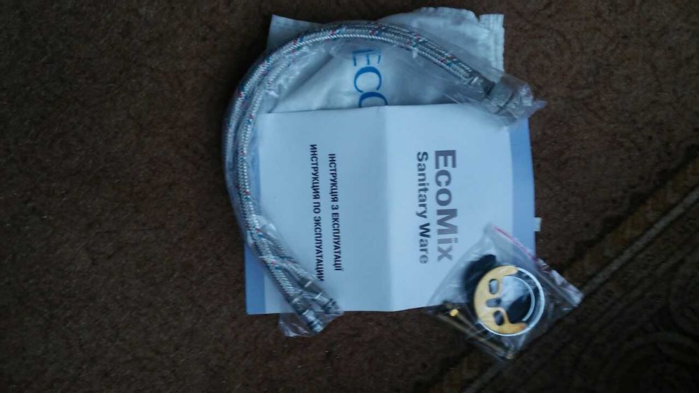 Смеситель для умывальника EcoMix ELIT EM-101