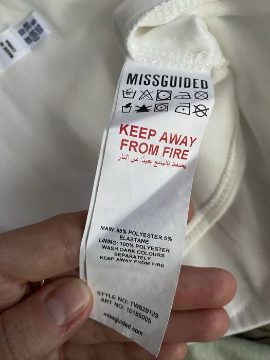 Корсет топ Missguided атлас