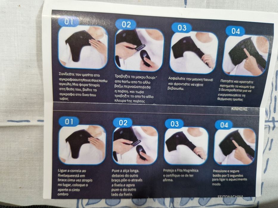 Suporte massegeador de ombro com calor. Novo