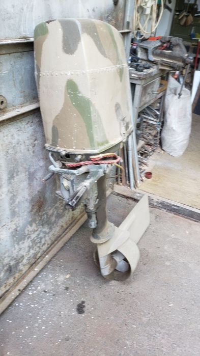 Катер "Прогрес-4"