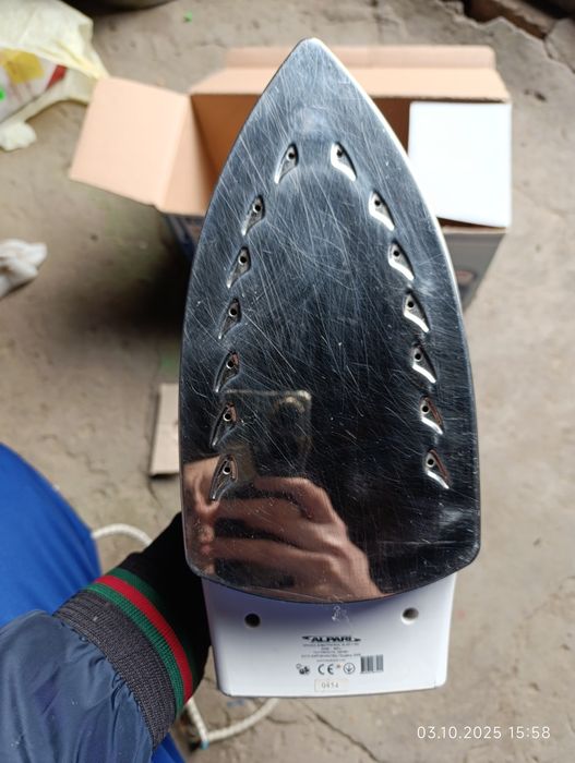 Праска, утюг Alpari Steam Iron IS-2071 NC
