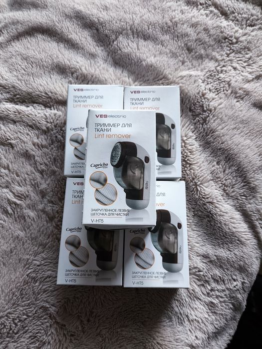 Golarka do swetrów 5szt