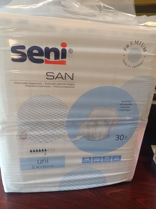 Pieluchy anatomiczne UNI