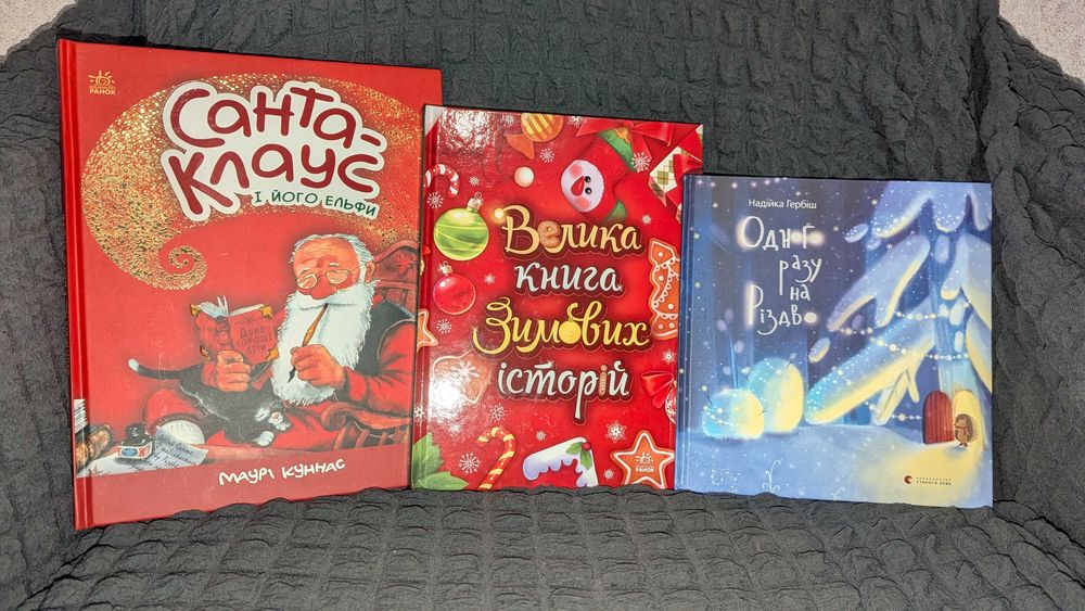 Дитячі книжки,гра"Заячі перегони","Вежа" та інші