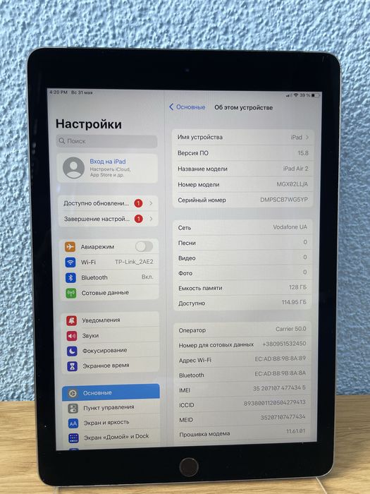 iPad Air 2  128 GB, LTE,Wi-Fi .