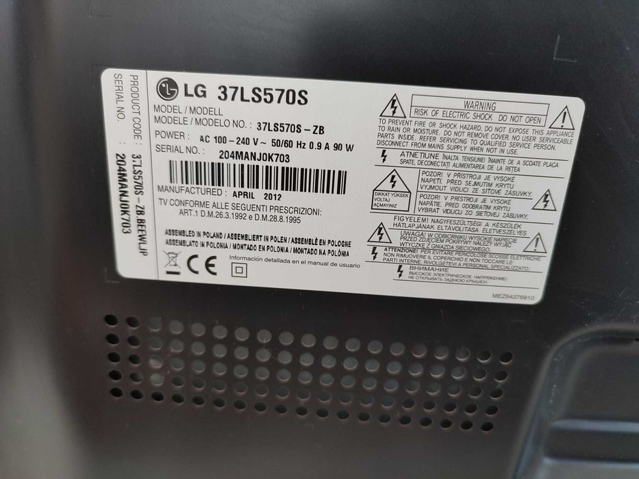 Telewizor 37 cali LG uszkodzony na części