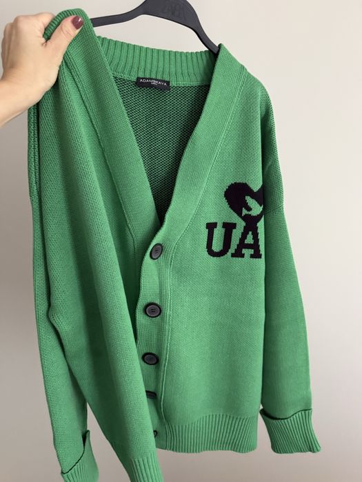 Чоловічий кардиган Adamska /One size