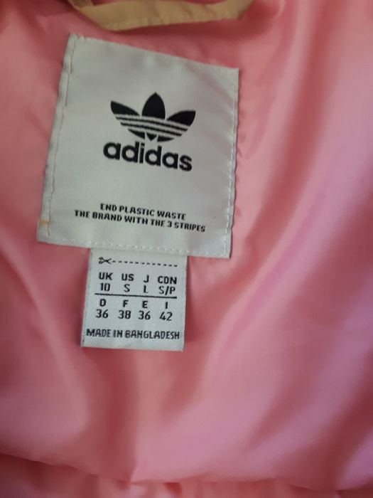 Куртка     Adidas