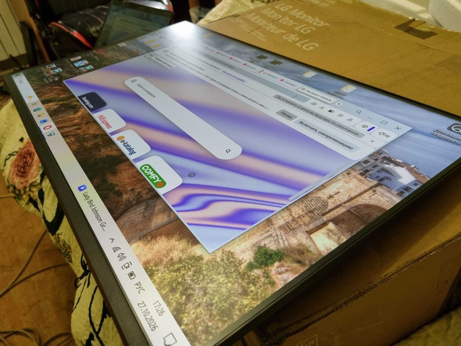 монитор LG 27U411A-B, Full HD, IPS, 120 Гц, 1 мс, 27 дюймолв