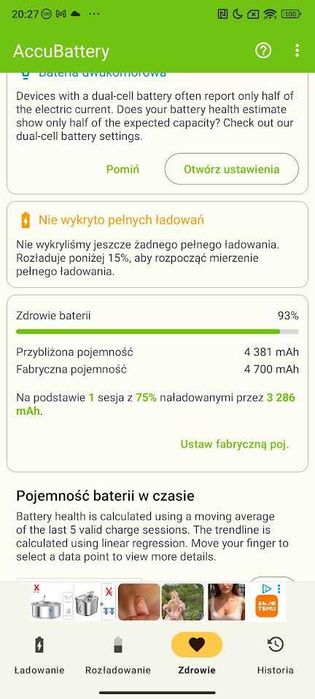Poco F2 Pro 6/128