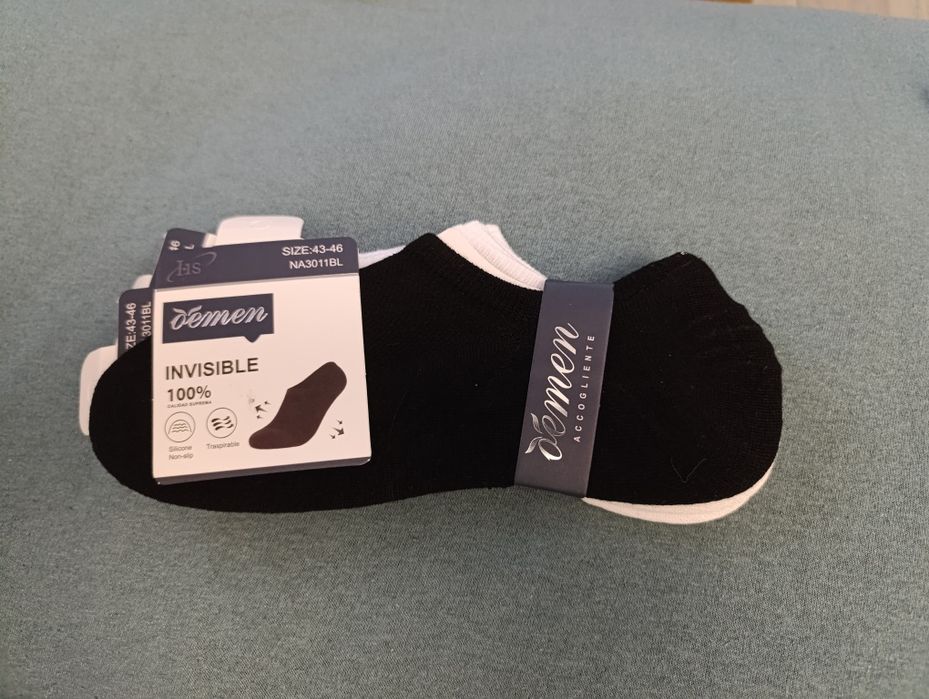 Zestaw trzech par skarpet 43-46