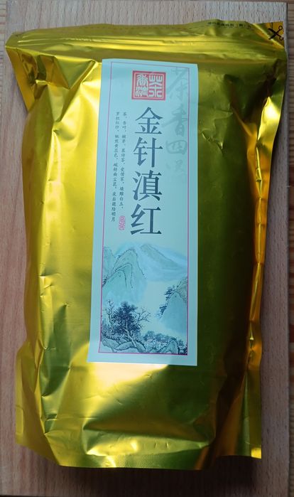 Китайський червоний чай “Золоті Голки” (Дянь Хун)