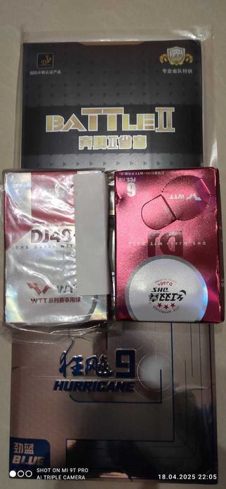 Мячи DHS DJ40+WTT Hurricane 3 Neo нож резак для  обрезки накладок